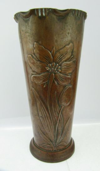 Fluted Copper Art Nouveau Flower Embossed Vase By Bing Brothers,  Nuremberg
