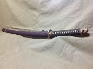 Antique Japanese Ww2 Officer Sword