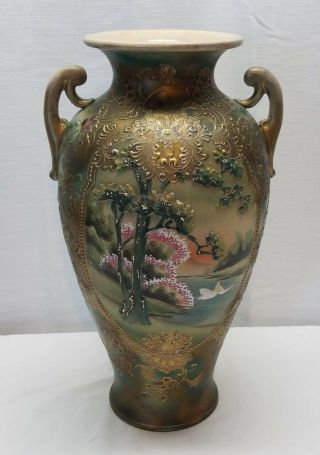 Vintage Antique Nippon Japan Moriage Gold Porcelain Cherry Blossom Swan Vase 16 "