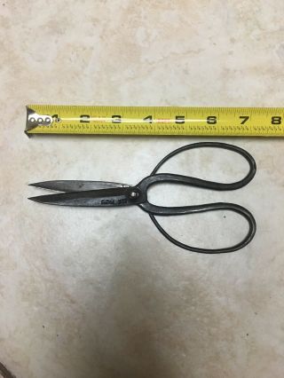 Antique Hand Forged Steel Scissors In 7 1/2”
