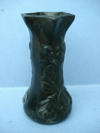Vintage Art Nouveau Metal Vase 4 Ins High