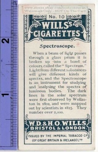 Early Spectroscope Apparatus Machine 1915 Ad Trade Card 2