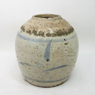 H546: Korean Vase Of Old Blue - And - White Porcelain Of Joseon - Dynasty Age