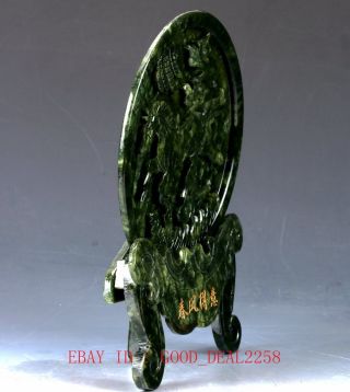 100 Natural Jade Handwork Carved Horse & Bird Screen NYF07 4