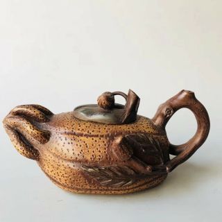 Chinese Exquisite Yixing Zisha Teapot Handmade Carved Leaf 360cc Zsh058