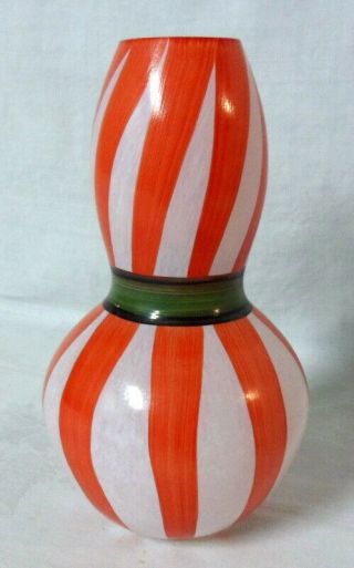 Hand Painted Kosta Boda Art Glass Mid Century Modern Vase Ulrica Vallien
