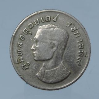 Coin King Bhumibol 9th Rama B.  E 2517 Thai Baht Amulet Coin Collectibles Rare