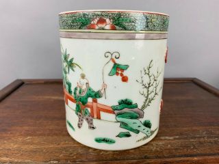 19th C.  Chinese Famille - rose Porcelain Mug 3