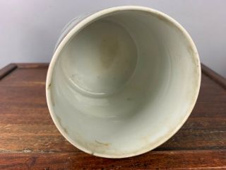 19th C.  Chinese Famille - rose Porcelain Mug 5