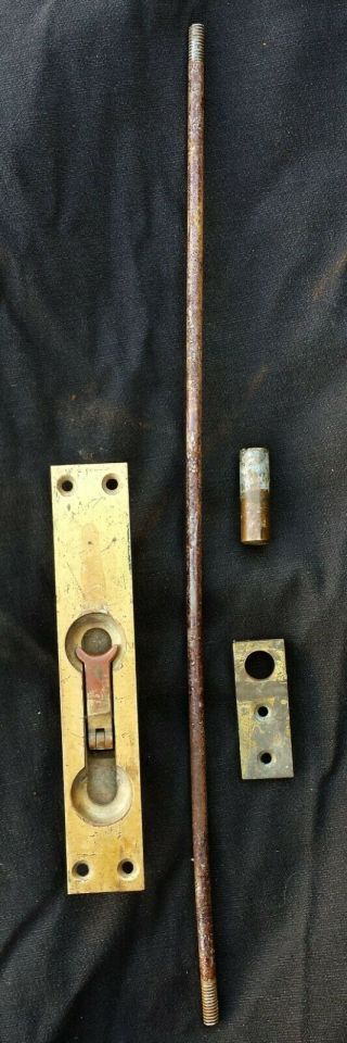 Antique Vintage Cast Brass Double Door Flush Cremone Slide Bolt Lock Latch Plate