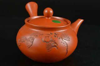 S6451: Japanese Tokoname - Ware Brown Pottery Pine Sculpture Teapot Kyusu Sencha