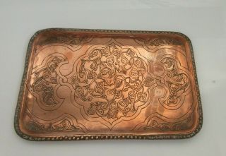VINTAGE ARTS AND CRAFTS COPPER SERVING TRAY etched pattern with patina 3