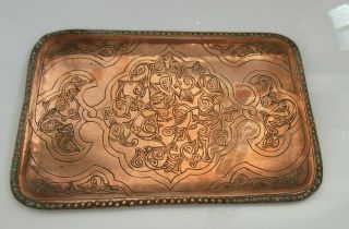 VINTAGE ARTS AND CRAFTS COPPER SERVING TRAY etched pattern with patina 5