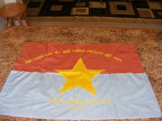 Vintage National Front For The Liberation Of South Viet Cong Flag 1968