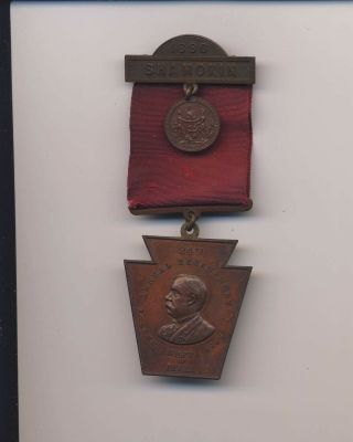 Gar Veteran Medal Pin Grand Army Of The Republic Union Civil War Shamokin Pa.