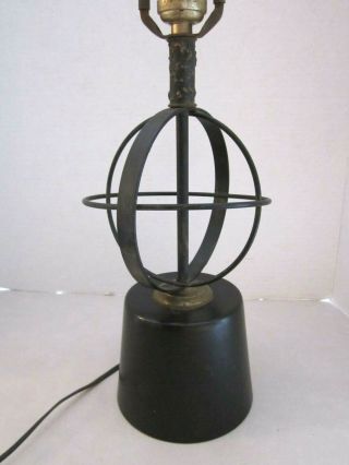 Vintage Mcm Metal Sphere Table Lamp.  Black 1950s.  15 " Tall.  Mid Century Mod