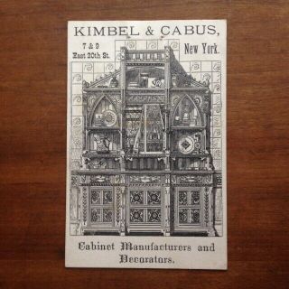 Centennial Exhibition ? Kimbel & Cabus York City Cabinet Makers Decorators