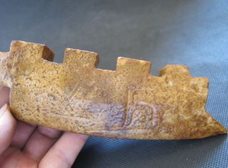 Antique Chinese Hongshan culture old Jade Hand - carved bird head knife 420g 3