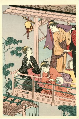 Japanese Woodblock Print.  Kiyonaga Vertical Diptych " Fan Seller "