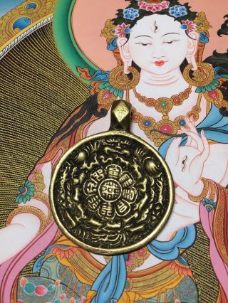 Antique Chinese Tibetan Spiritual Protection Pendant Amulet