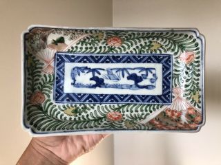 Antique 19th C Japanese Meiji Imari Porcelain Long Plate Dish Flower Art 1 Of 2