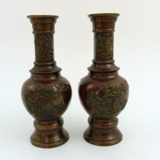 Japanese Bronze Vases,  Meiji Period