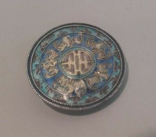Antique Vintage,  Chinese Silver & Enamel Brooch 4