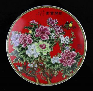 Collectable Porcelain Hand Paint Blooming Peony Flower Delicate Qianlong Plate