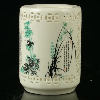 Chinese Porcelain Hand - Painted Brush Pot Mark As The Qianlong R1096