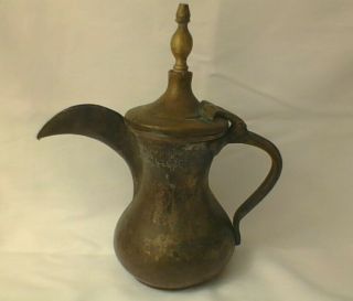 Antique Signed Persian Turkish Arabic Etched Coffee Pot Dallah Tin Copper Brass