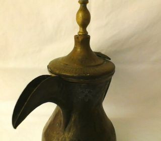 Antique SIGNED Persian Turkish Arabic Etched COFFEE POT DALLAH Tin Copper Brass 6