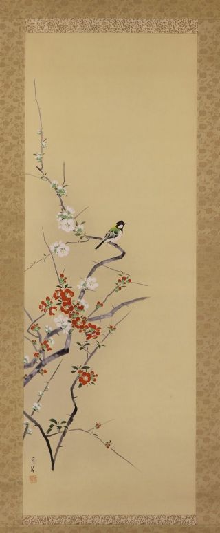JAPANESE HANGING SCROLL ART Painting 