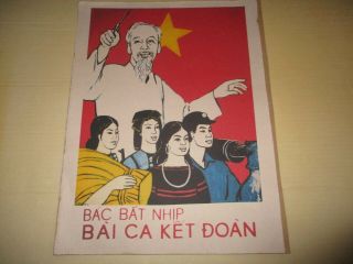 Ho Chi Minh Propaganda Poster (minh Conducting Unity Song) Vietnam Era
