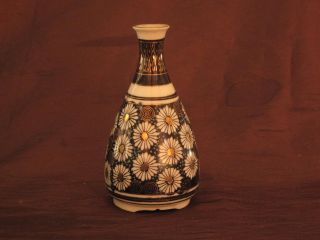 Vintage Japanese Kutani Ao Chibu Sake Bottle Early 1900 