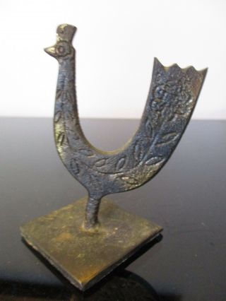 VIntage Modernist Mid Century Modern Abstract Rooster Bird Figurine Sculpture 3