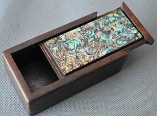 Handwork Tibet Ancient Collectable Boxwood Inlay Conch Carve Usable Jewelry Box