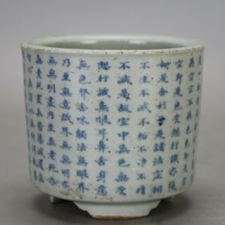 Chinese Old Hand - Carved Porcelain Blue & White Three Foot Flowerpot C01