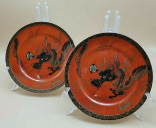 Antique Japanese Ryu Tatsu Dragon Design Hand Painted Plates C1920 Maker Marked
