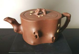 FINE CHINESE YIXING TEAPOT W/ MARK TO LID & BASE NR 2