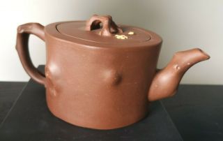 FINE CHINESE YIXING TEAPOT W/ MARK TO LID & BASE NR 6