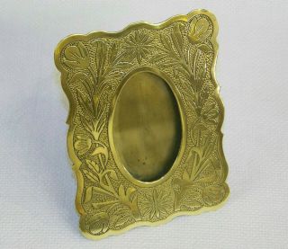 Antique Arts & Crafts Art Nouveau Floral Design Brass Photograph Picture Frame