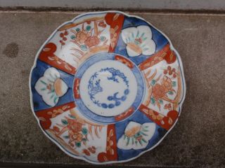 Antique Oriental Chinese Japanese Porcelain Hand Painted Imari Plate Dish