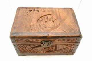 Antique Vintage Art Chinese Old Wood Handmade Jewelry Box Treasure Chest 11.  5 "