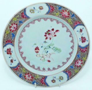 Good Unusual Chinese 18th C Famille Rose Plate - Lotus Flower 23cm