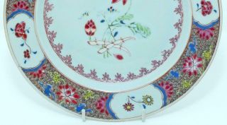GOOD UNUSUAL CHINESE 18th C FAMILLE ROSE PLATE - Lotus Flower 23cm 3