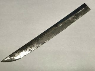 Japanese Samurai Sword 21.  2cm 8.  34inch Edo Steel Parts Repair Tamahagane 62