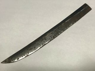 Japanese Samurai Sword 20.  1cm 7.  91inch Edo Steel Parts Repair Tamahagane 59