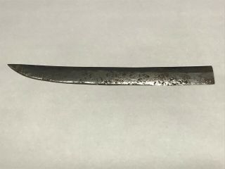 Japanese Samurai Sword 20.  1cm 7.  91inch Edo Steel Parts Repair Tamahagane 59 2