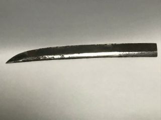 Japanese Samurai Sword 20.  1cm 7.  91inch Edo Steel Parts Repair Tamahagane 59 3