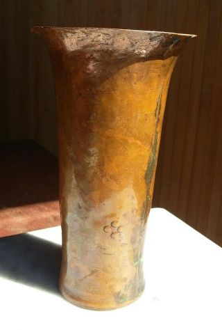 Arts & Crafts Copper Vase Handmade Antique Patina Rustic Industrial Aesthetic